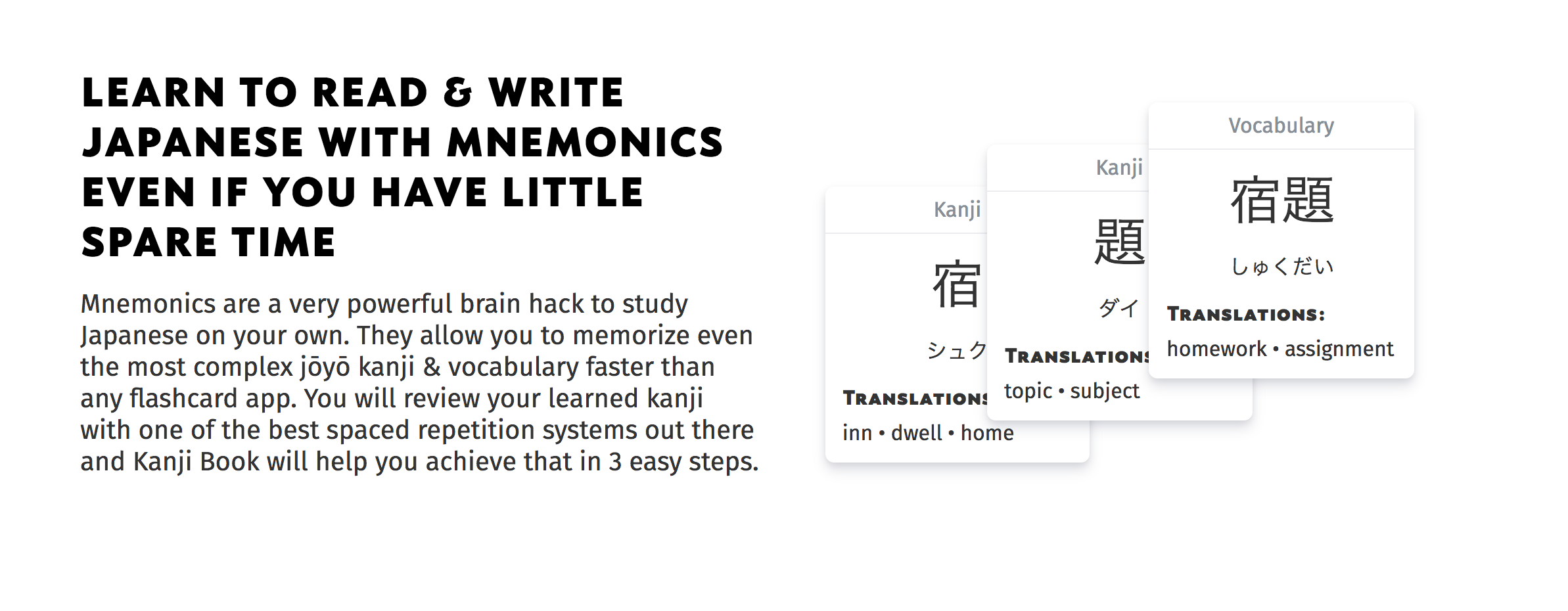 KaaS Kanji as a Service gallery image