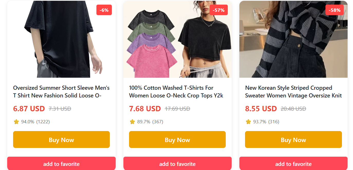 DealHunter gallery image