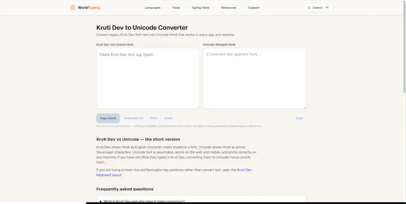 WorldTyping screenshot 9