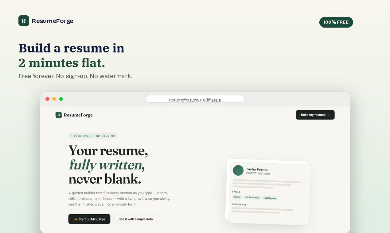 Resume Forge gallery image