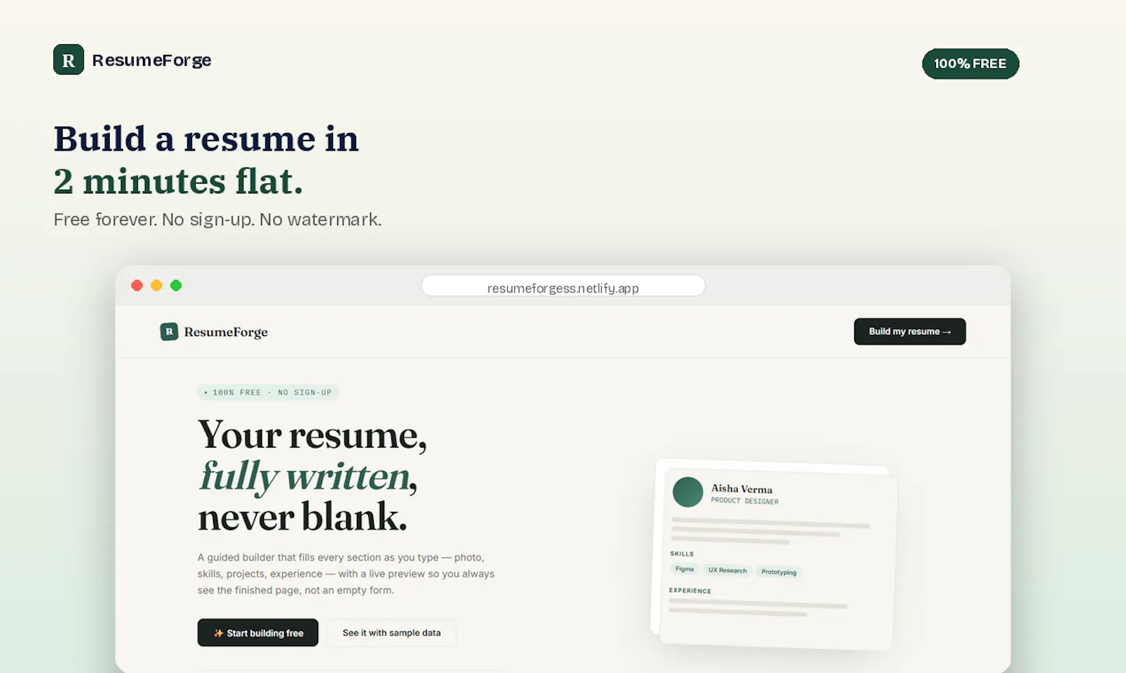 Resume Forge screenshot 2