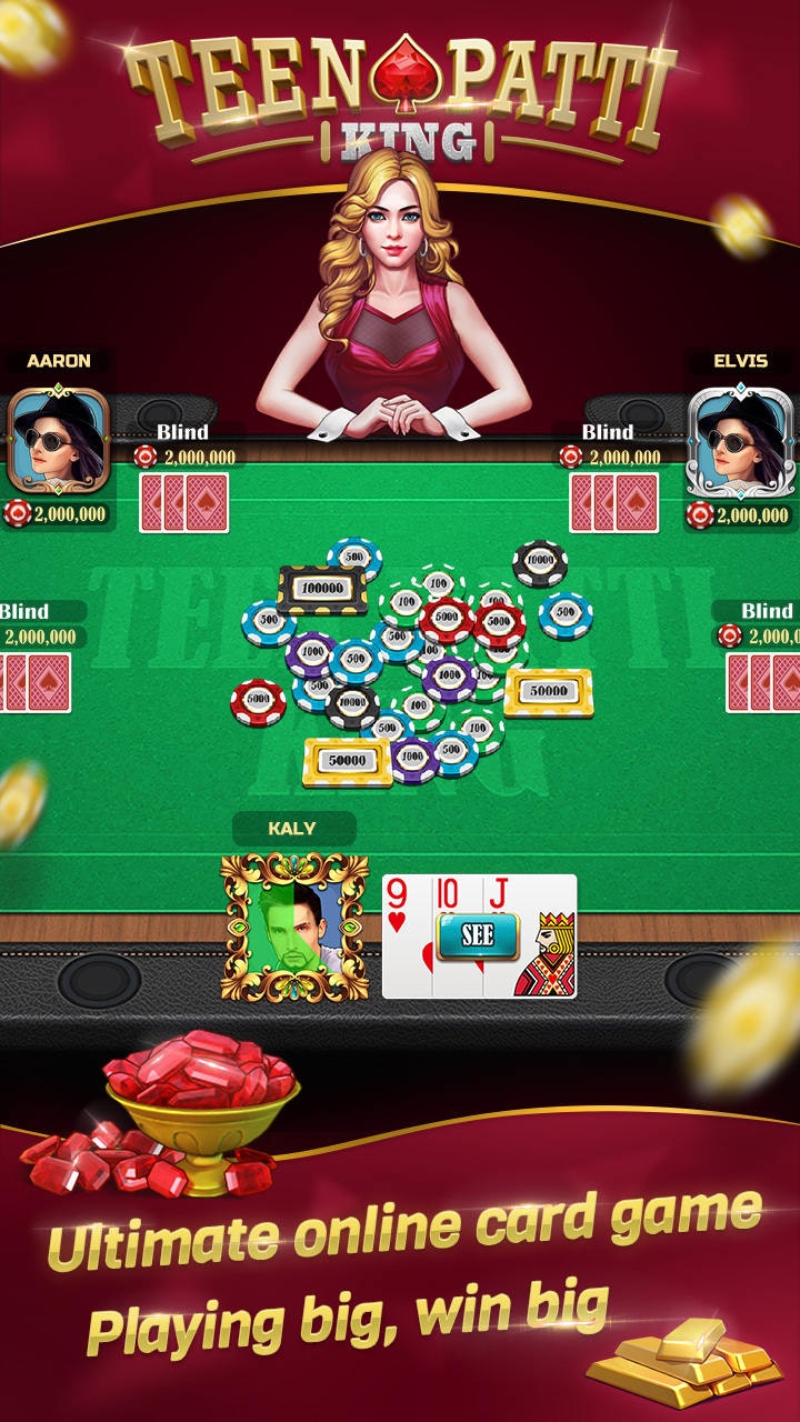 Teen Patti King gallery image