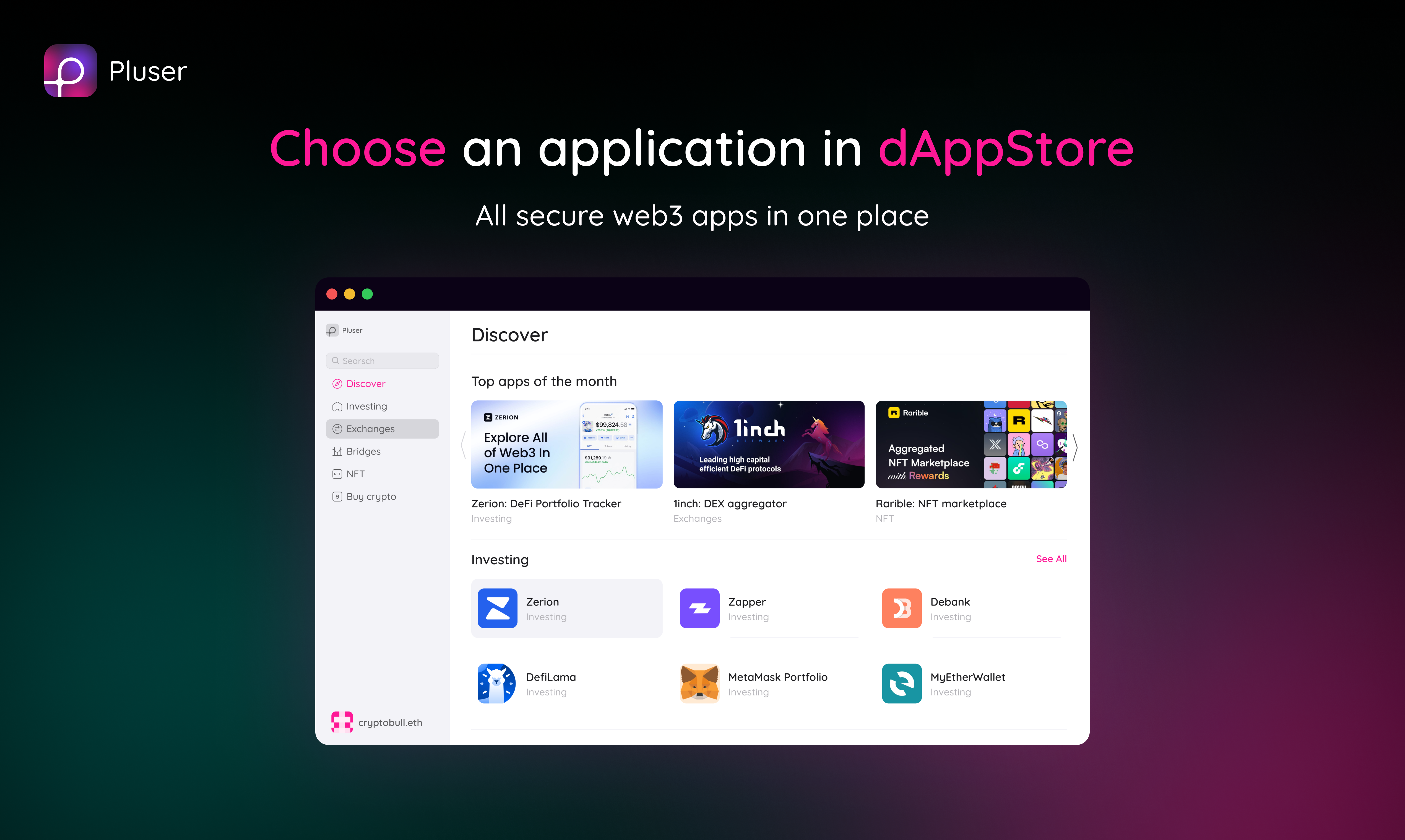 Pluser gallery image