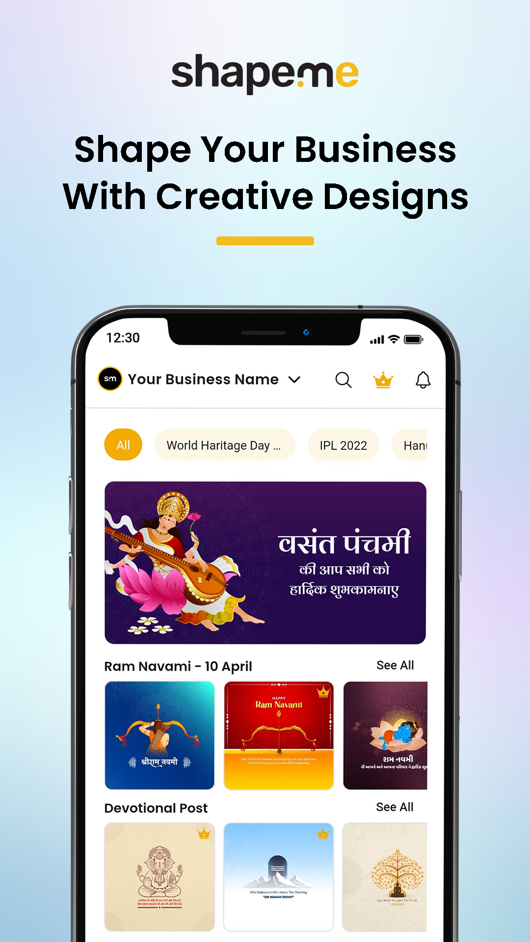 Shapeme - Festival Post Maker gallery image