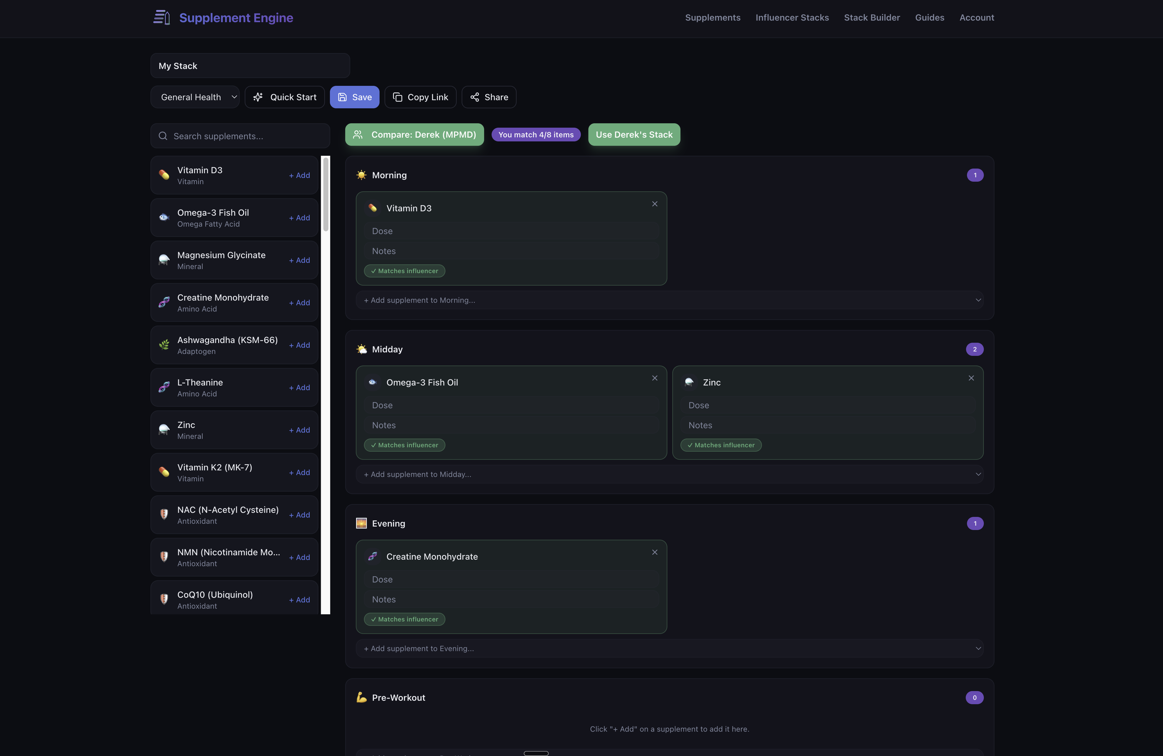 Supplement Engine gallery image