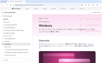 Apple Dev Docs Translation & Enhancer gallery image