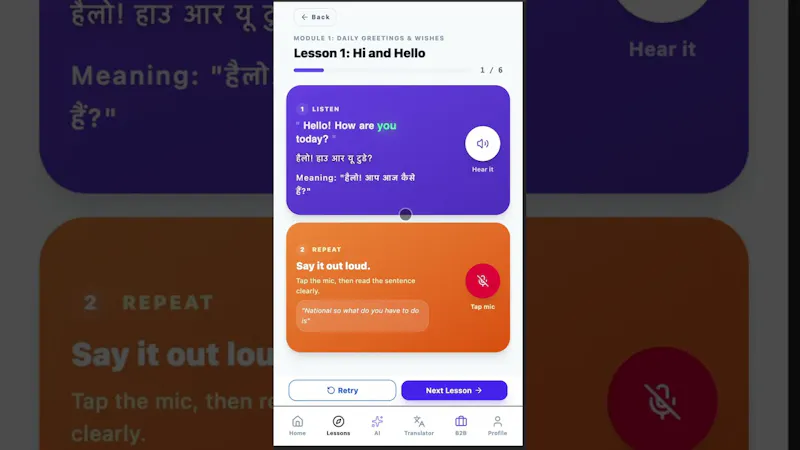 RepeatEnglish screenshot 1 (video preview)