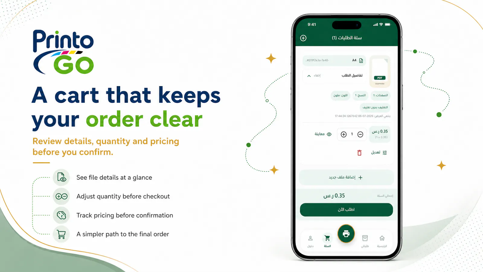 Printo Go screenshot 4