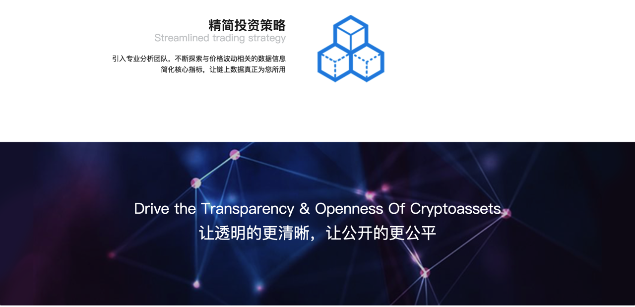 ConsenCube gallery image