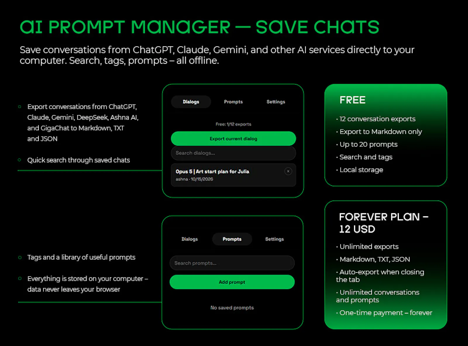 AI Dialogue Export / Prompt Manager screenshot 2