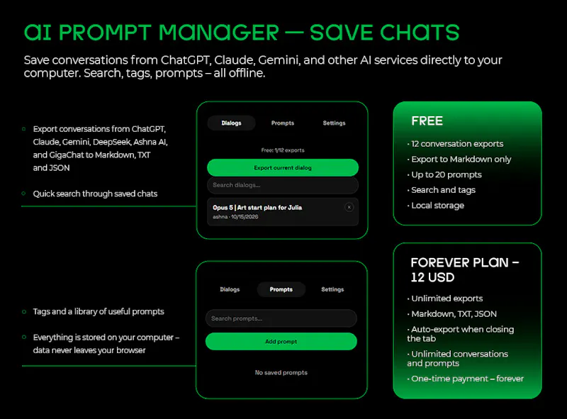 AI Dialogue Export / Prompt Manager screenshot 2