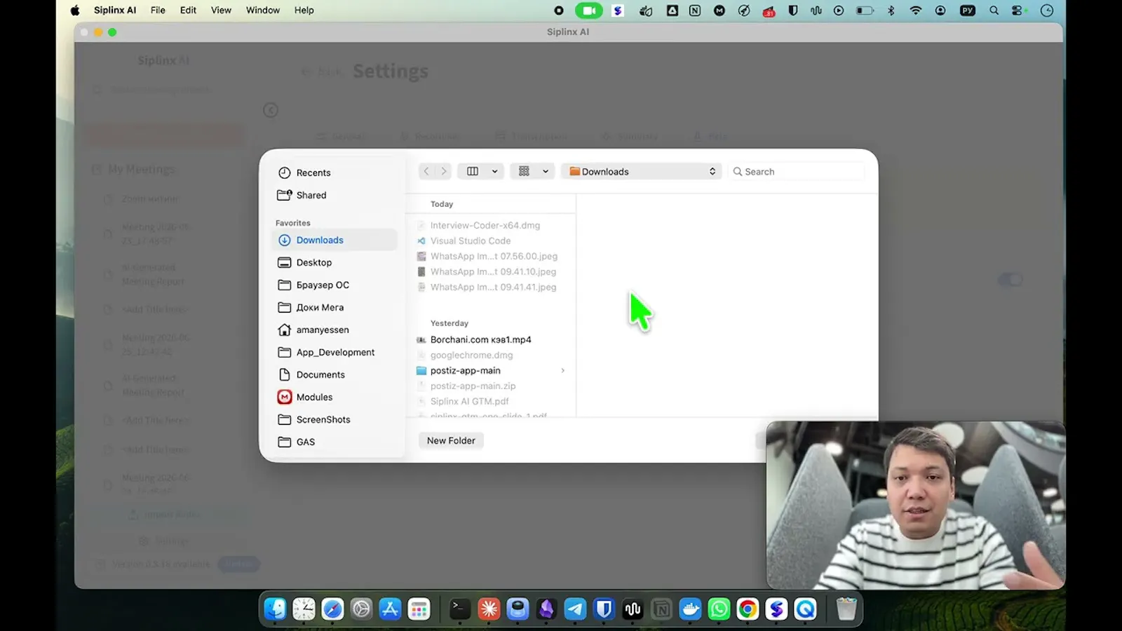 Siplinx AI Meeting Note for Zoom, Meet screenshot 1 (video preview)
