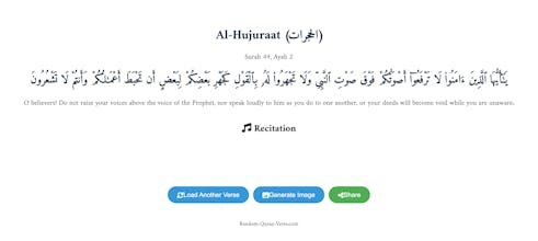 Random Quran Verse gallery image