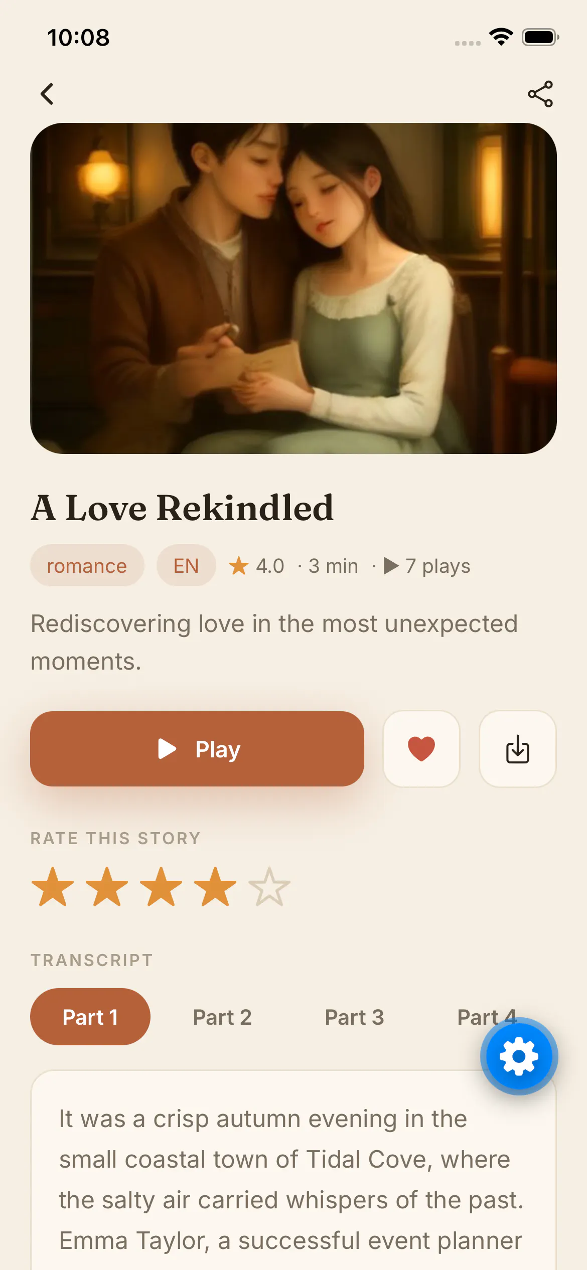 StoryByte - Stories for Sleep & Dreams screenshot 5