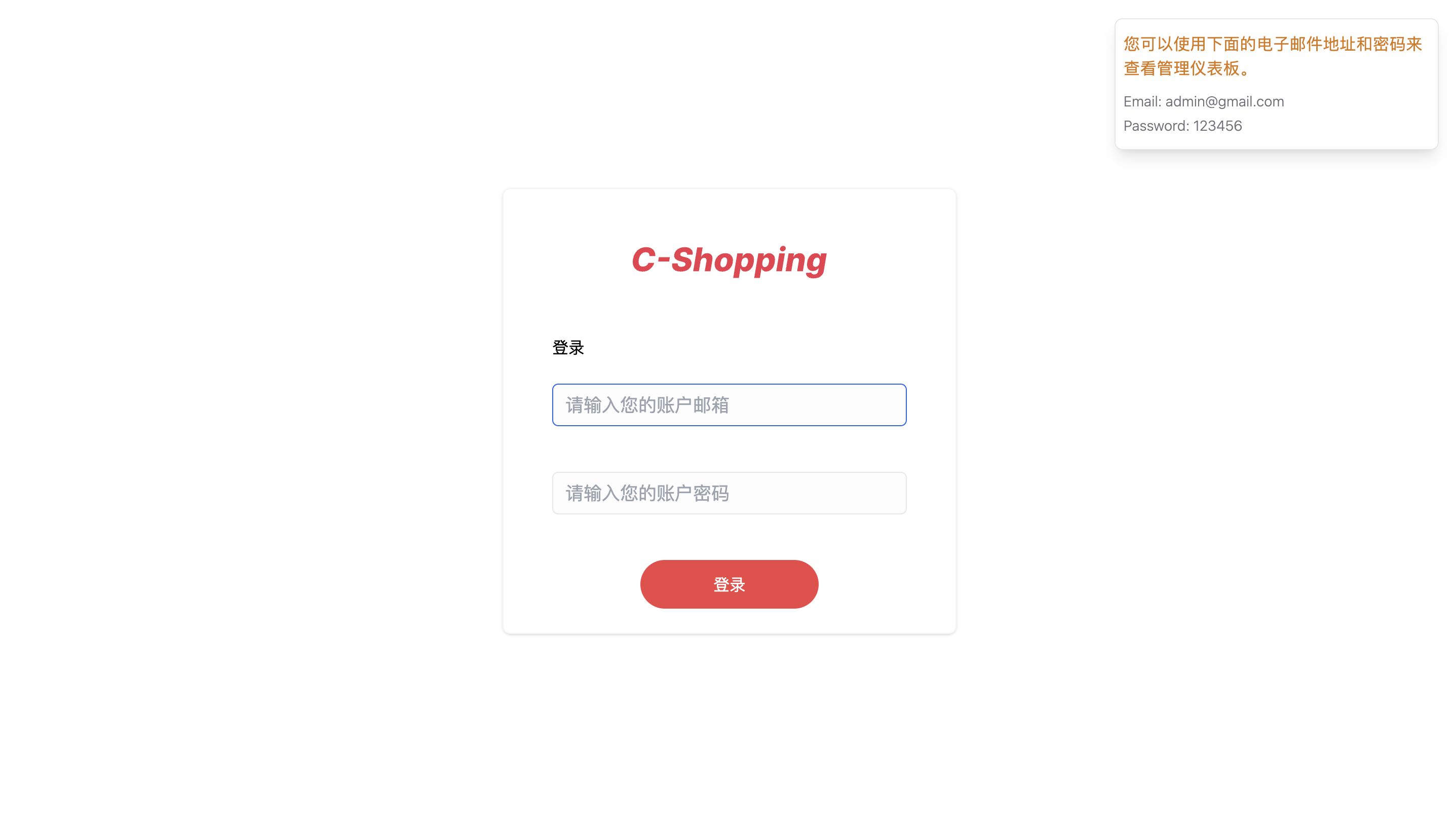 C-dükkesi - Next.js ile geliştirilen güzel bir alışveriş platformu medya 8