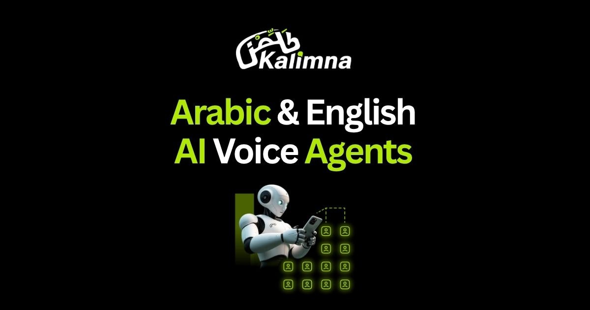 Kalimna AI - Arabic Phone Agents gallery image