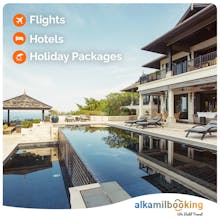 AlKamilBooking.com gallery image