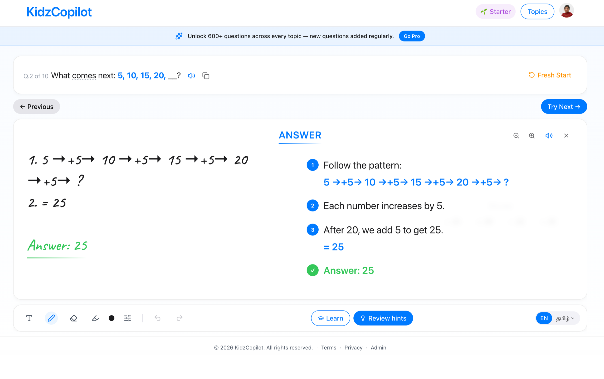 KidzCopilot gallery image