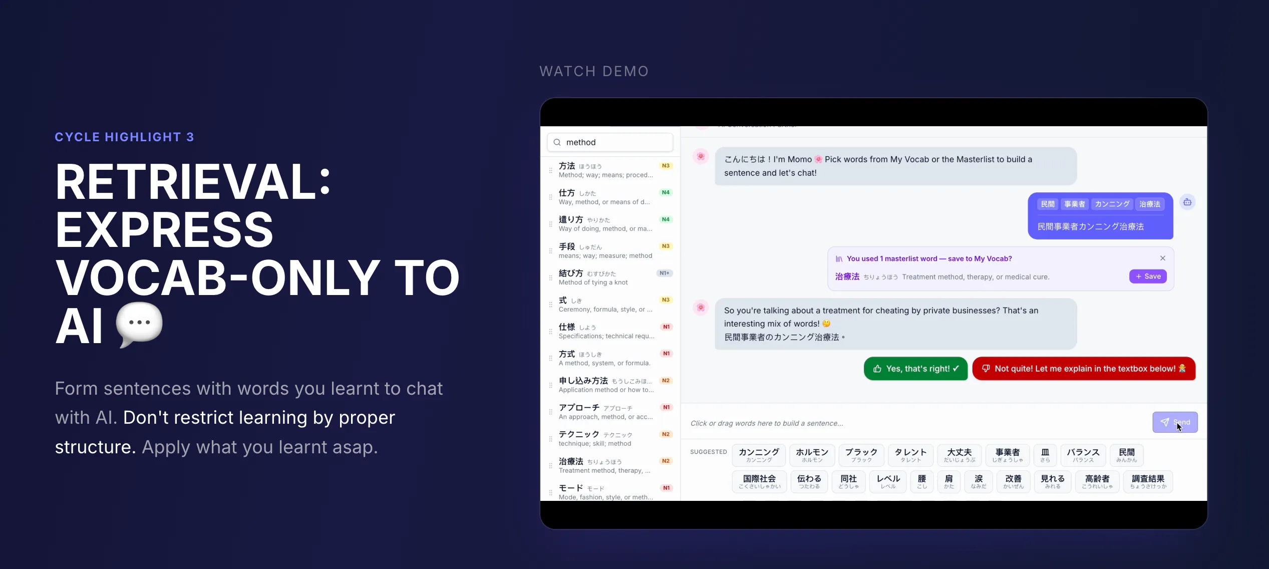 스크린샷 4