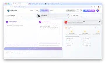 TokenFaucet gallery image