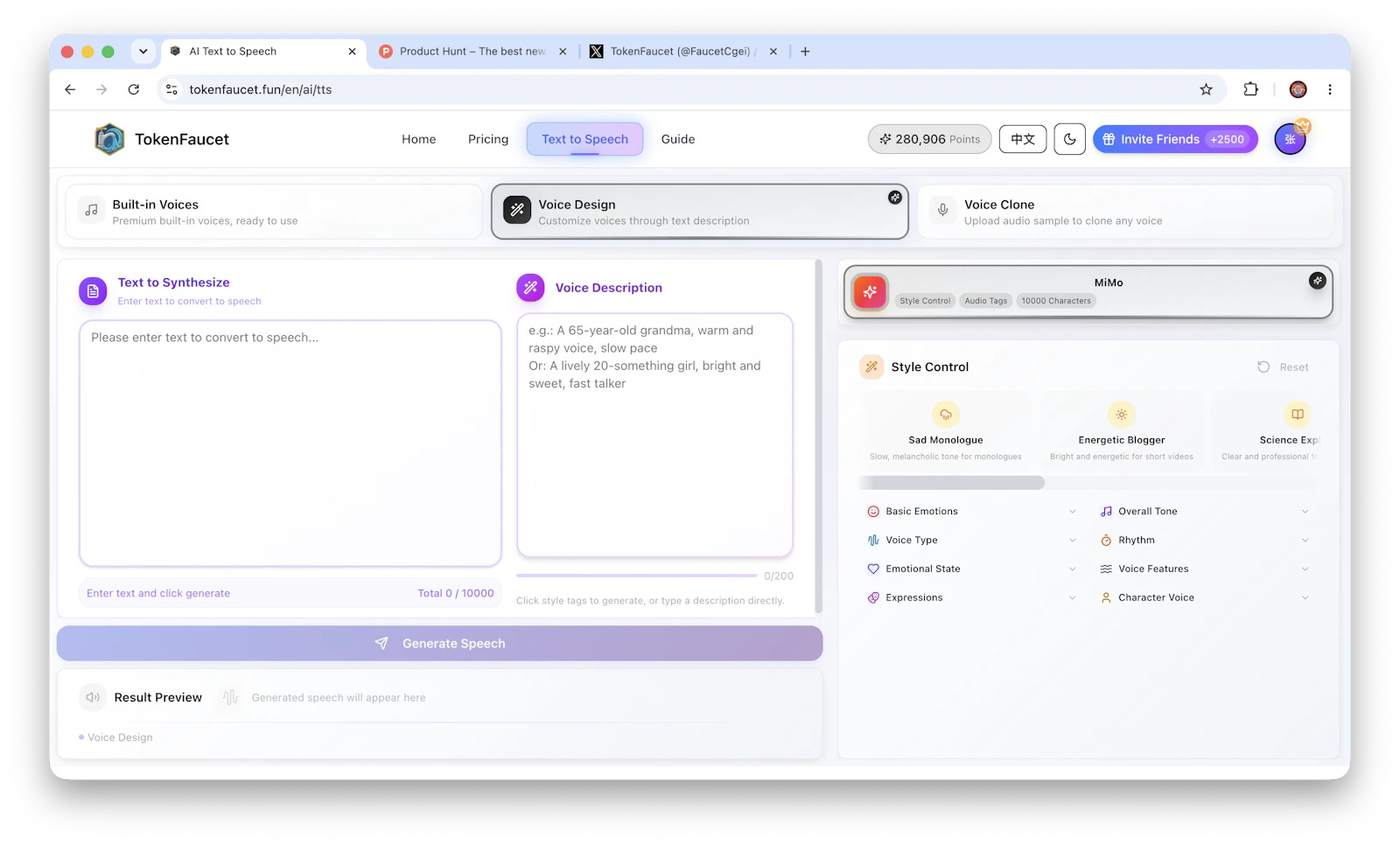 TokenFaucet screenshot 4