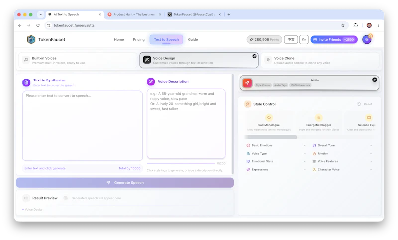 TokenFaucet screenshot 4