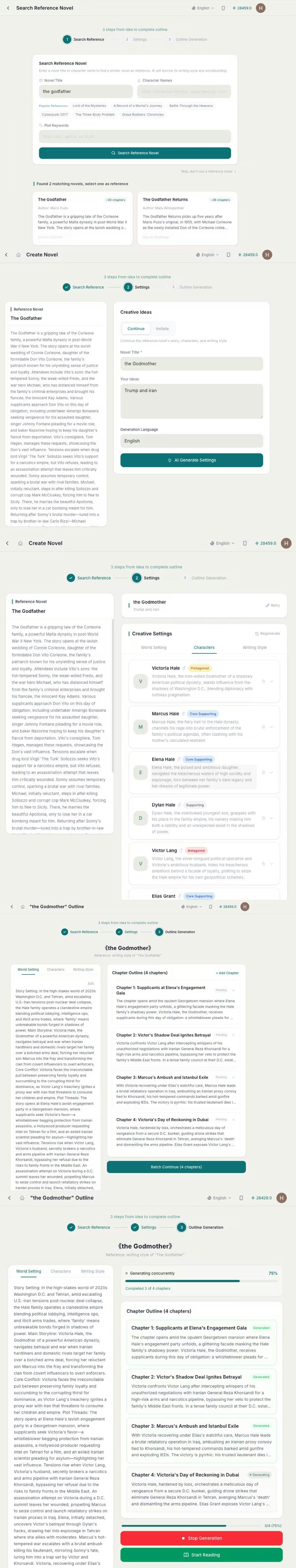 StoryLord gallery image