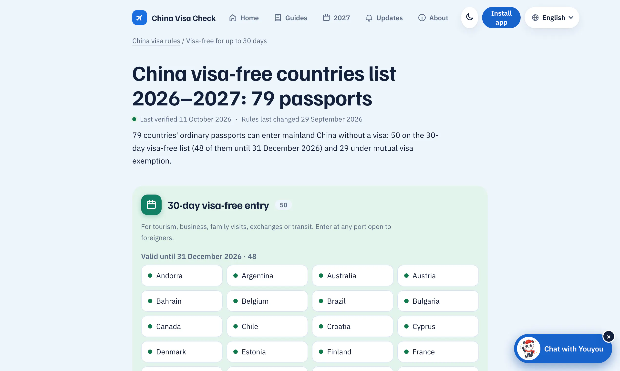 China Visa Check gallery image