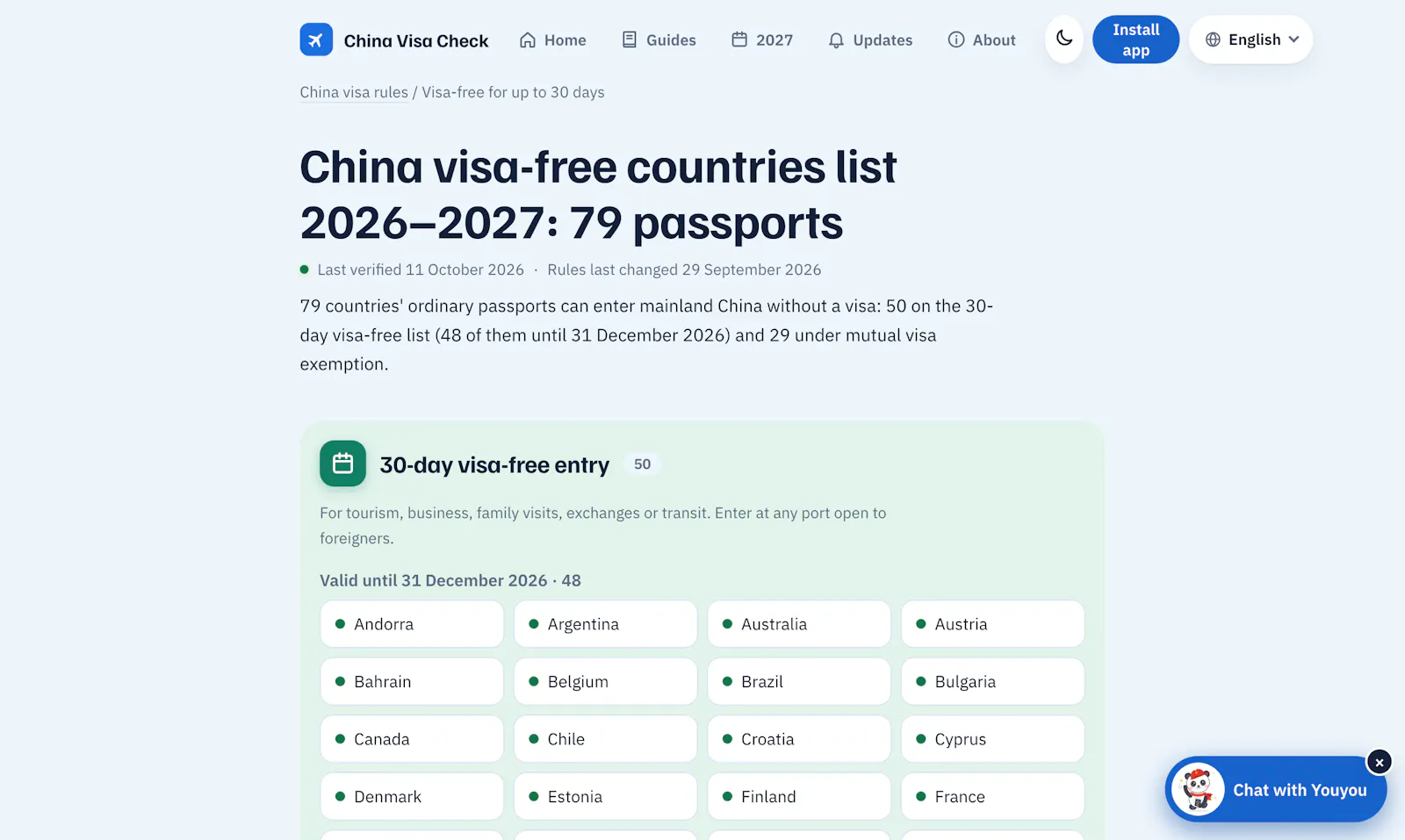 China Visa Check screenshot 4
