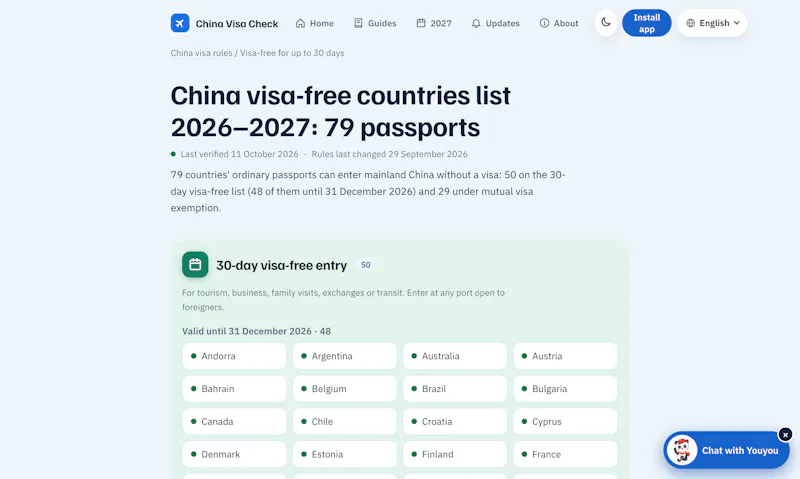 China Visa Check screenshot 4