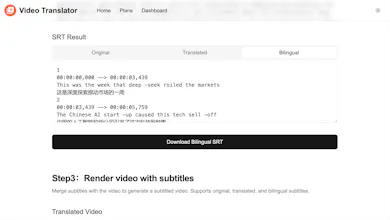 AI Video Translator gallery image