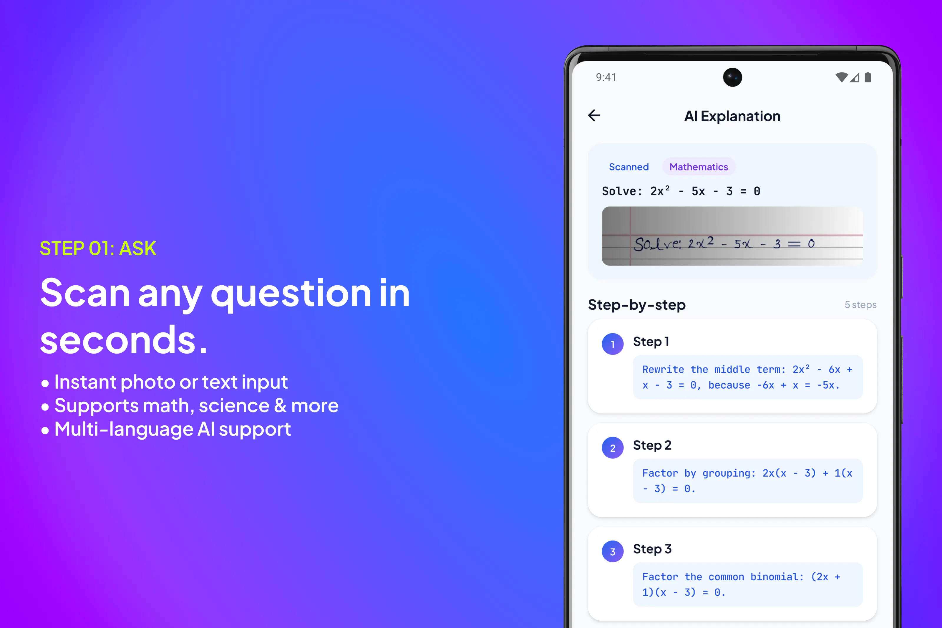 LearnSnap gallery image
