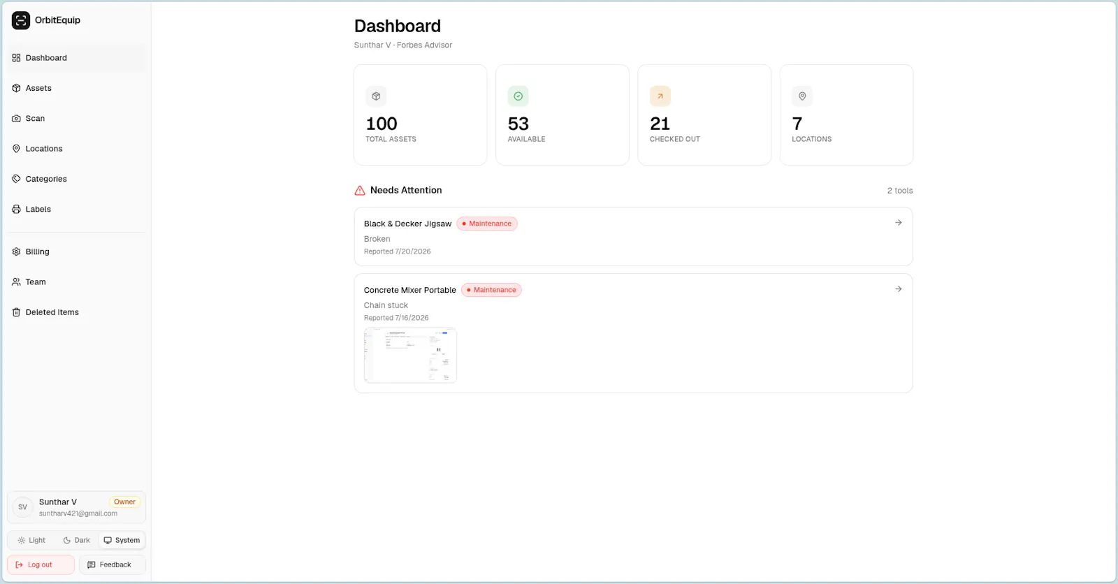 OrbitEquip screenshot 1
