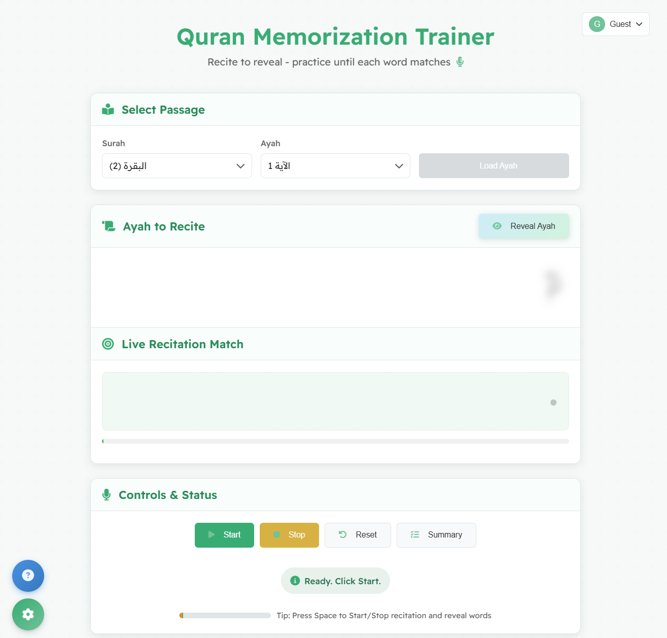 HifzPath gallery image