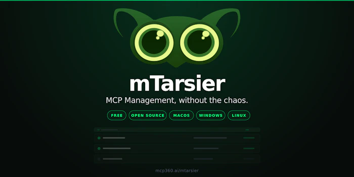 mTarsier产品图