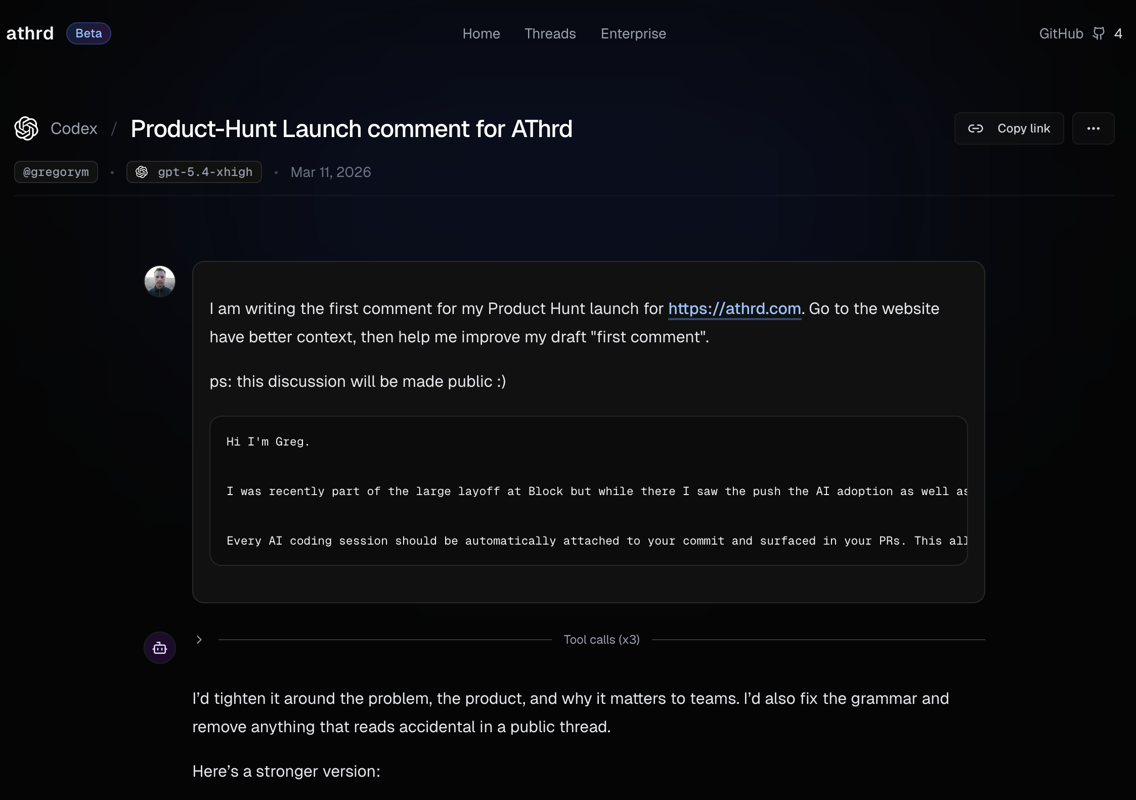 ATHRD - Main product screenshot demonstrating key features and user interface