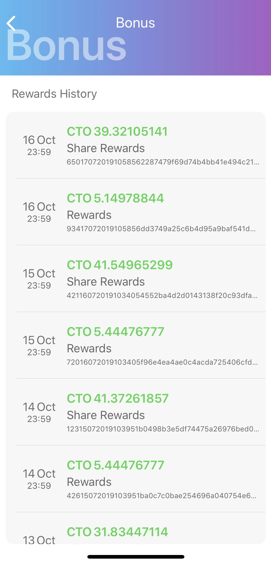 Cloud 2.0 gallery image