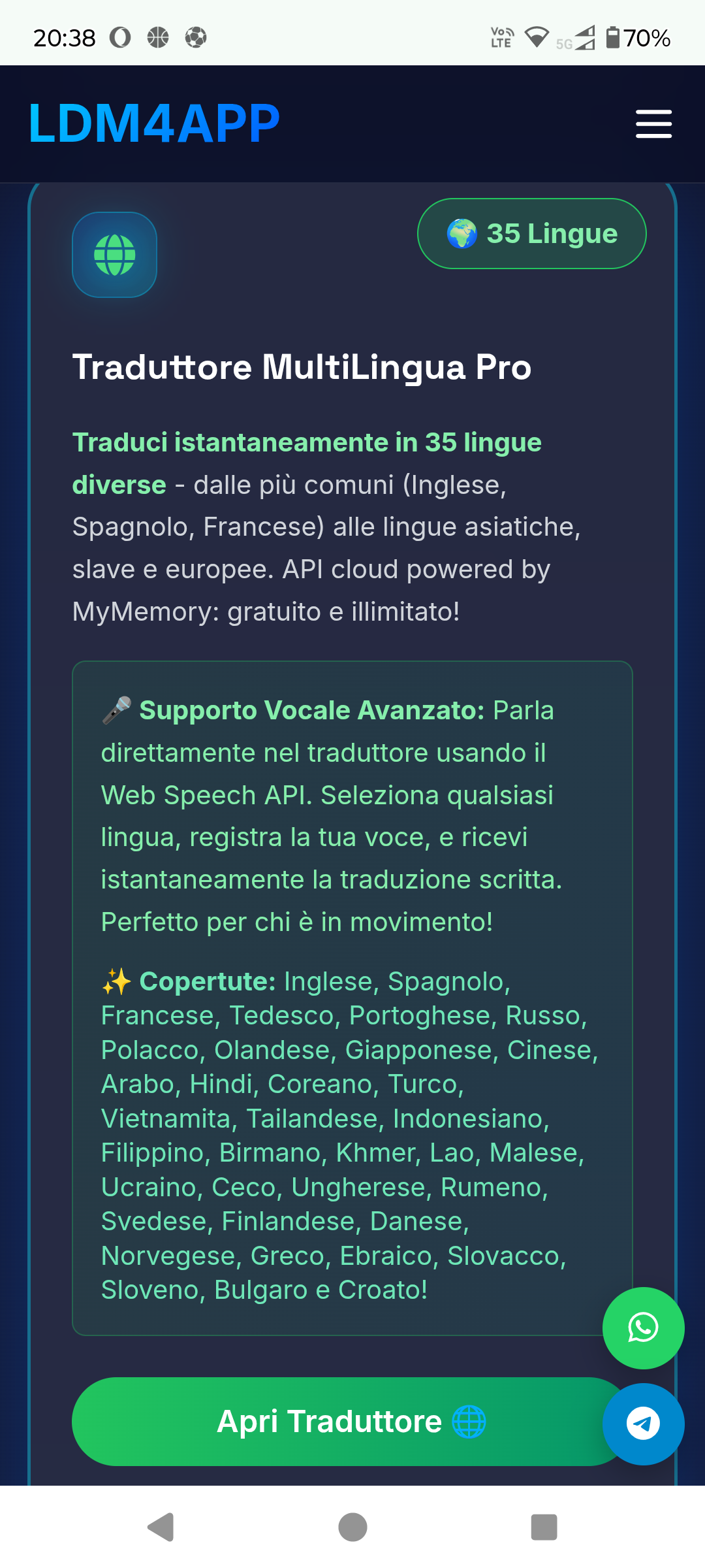 ldm4app gallery image