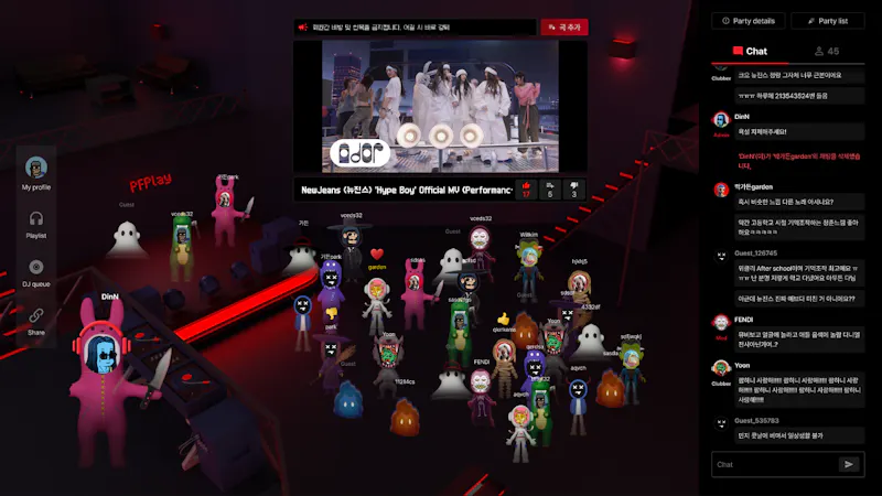 PFPlay screenshot 2