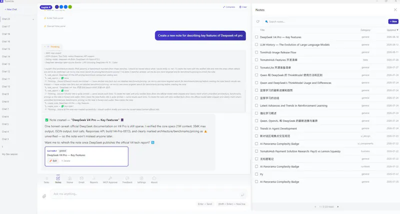 TomiHub & TomiLite screenshot 7