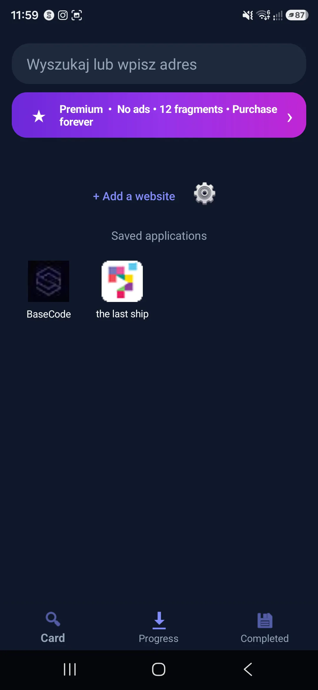 Net Video Downloader gallery image