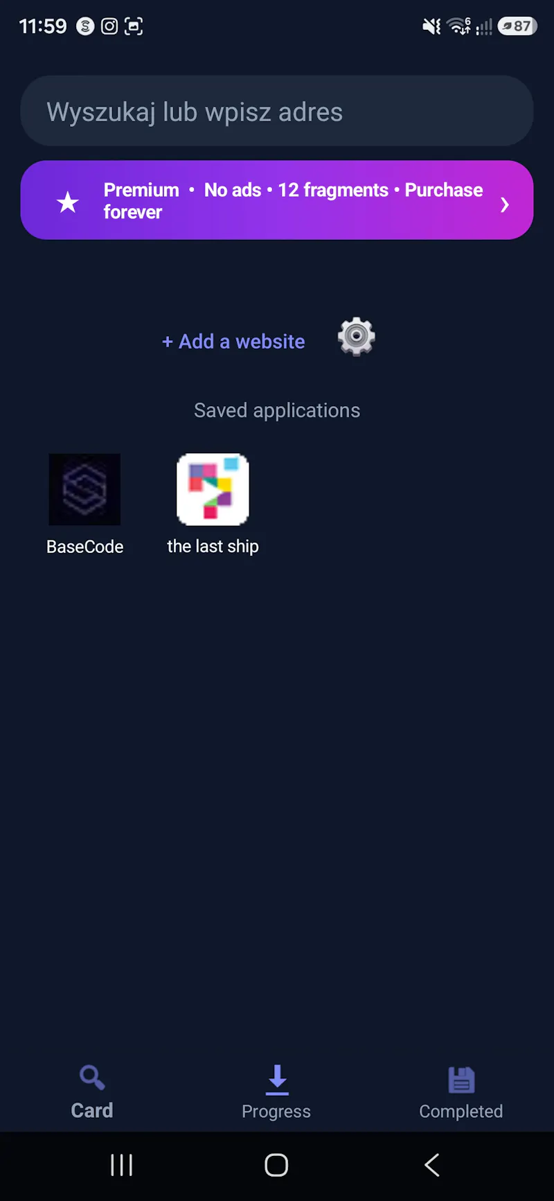 Net Video Downloader screenshot 1