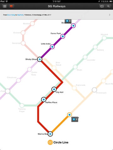 SG Railways app gallery image