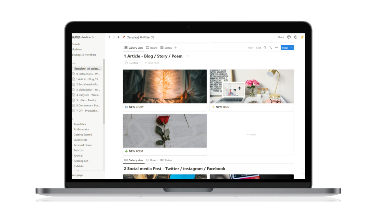 AI-Writer OS - ระบบปฏิบัติการ AI-Writer เป็นเทมเพลต AI การเขียนแบบ all-in-one media 7