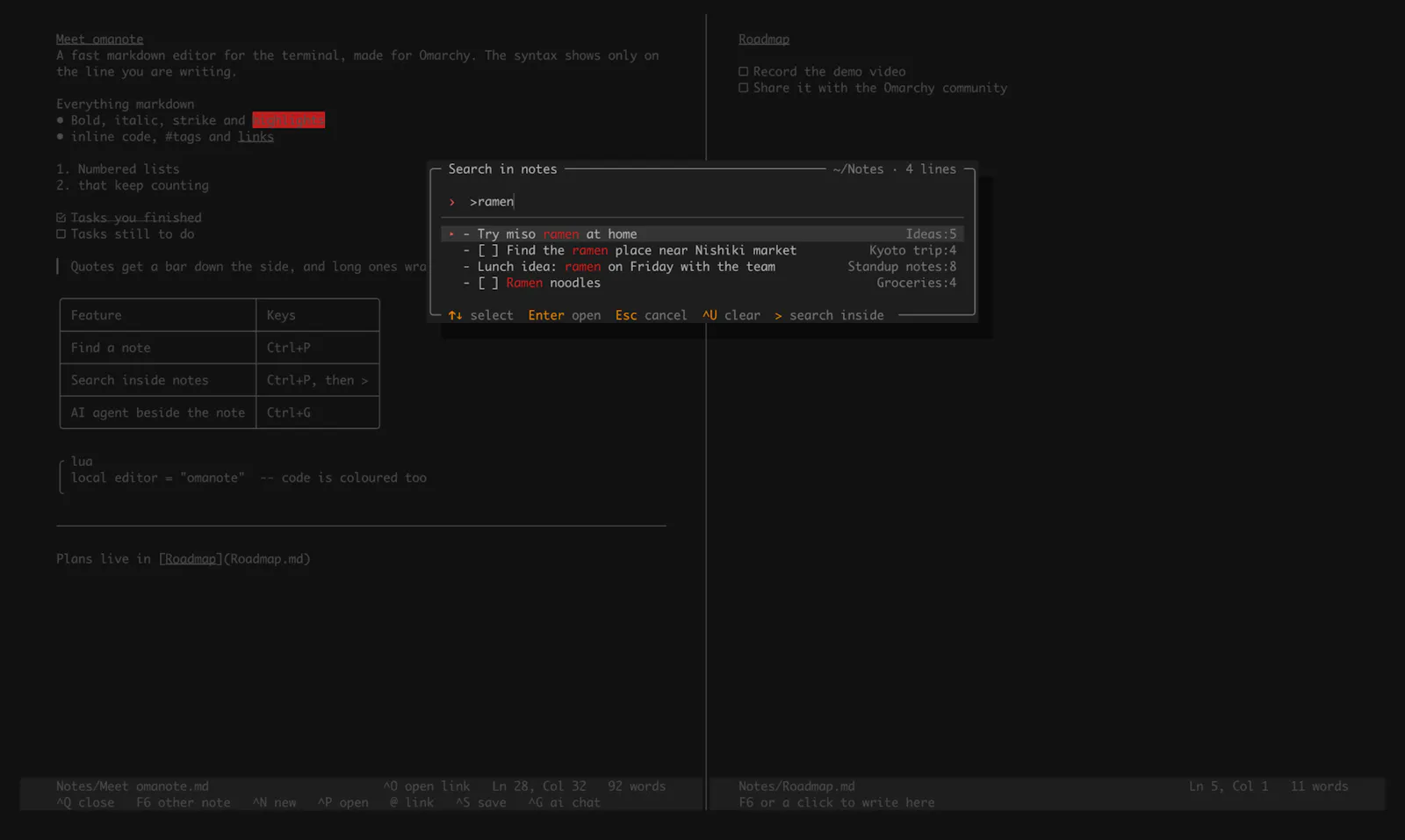 omanote screenshot 4