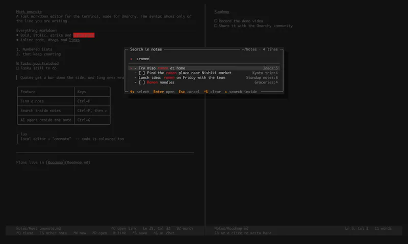 omanote screenshot 4