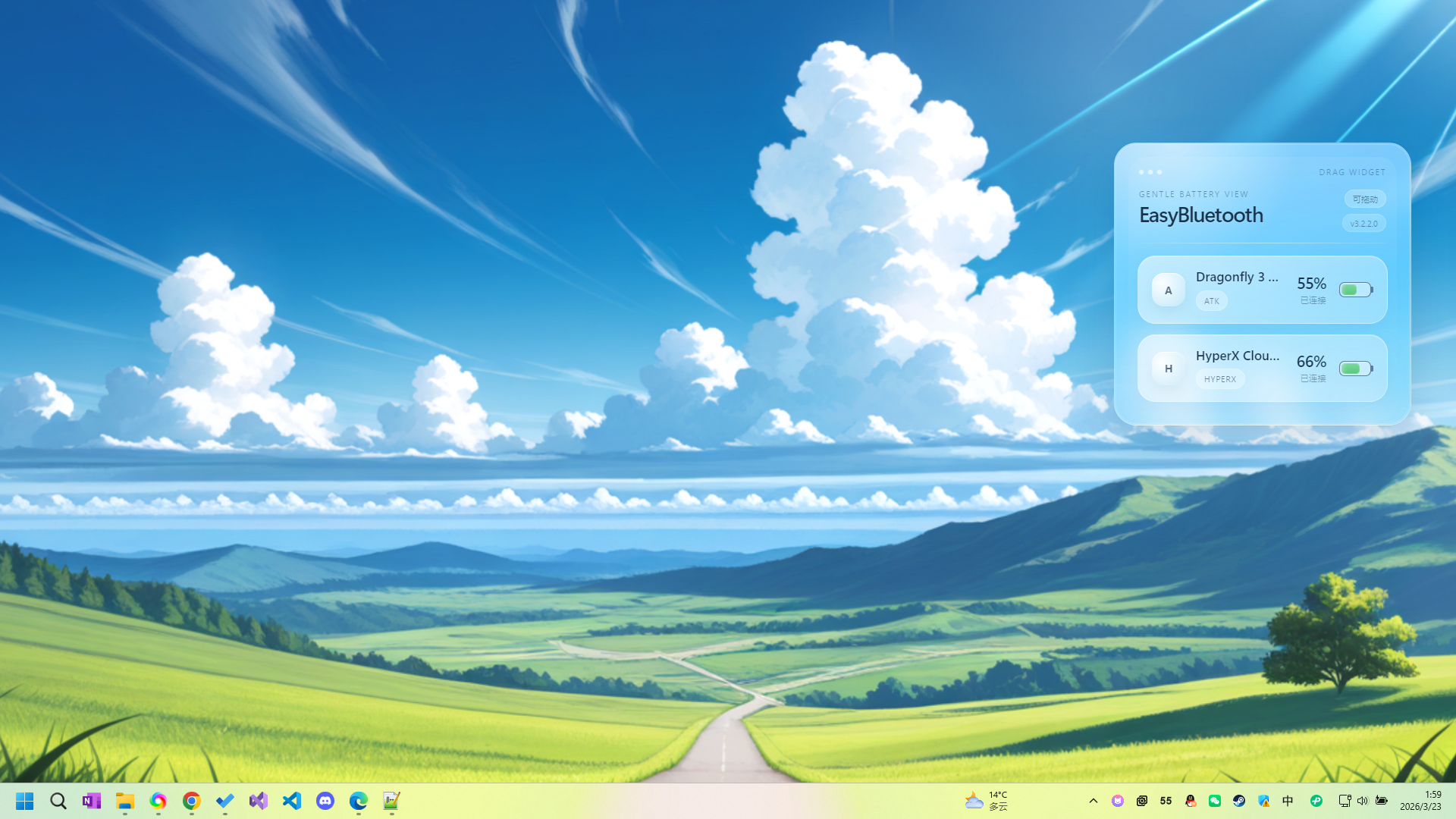 EasyBluetooth gallery image