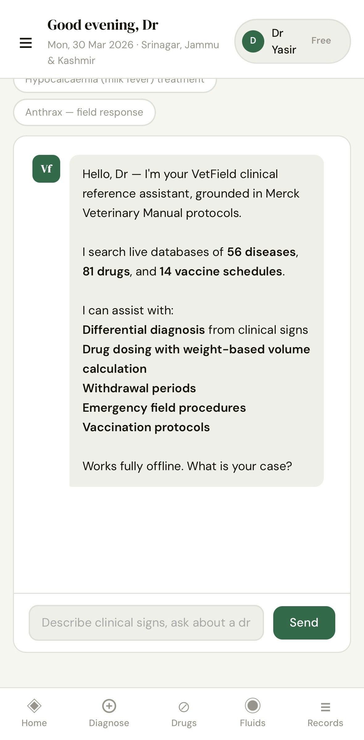 VetField- Field Veterinarian Assistant  gallery image