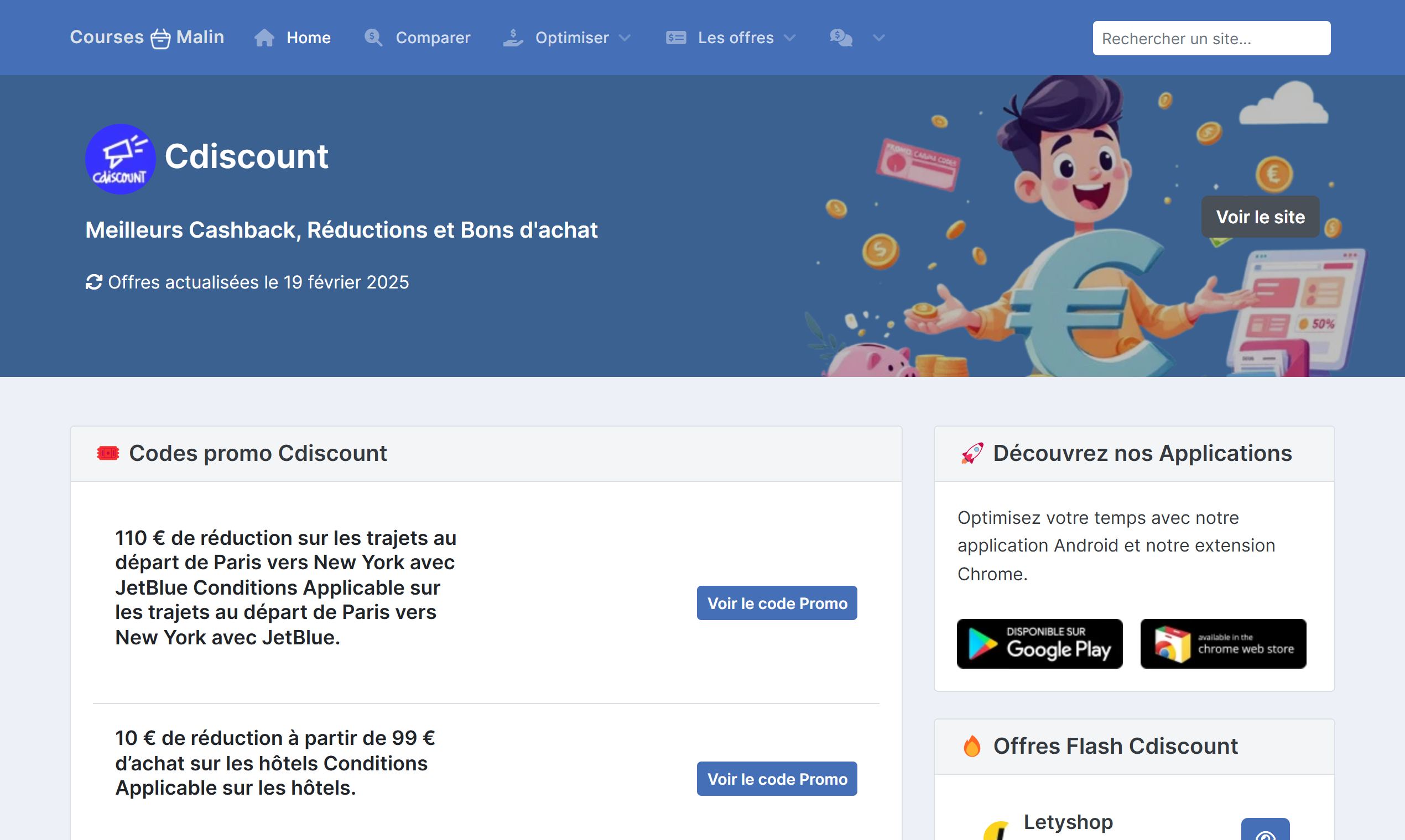 Média Cours Malin - Comparateur de cashback, promo et prix en temps réel 2