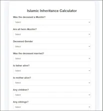 Islamic Inheritance Calculator gallery image